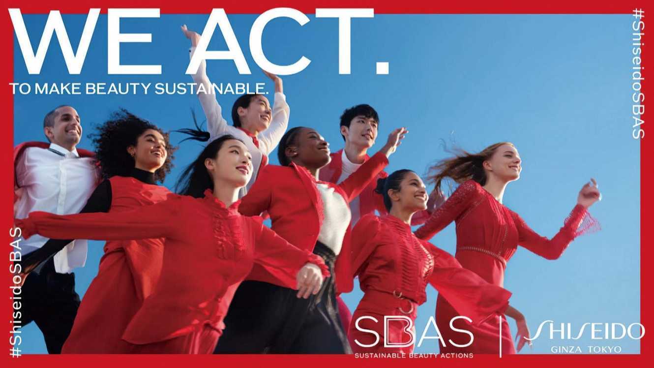 什么是可持续化的美？资生堂全球形象广告「可持续化美行动」