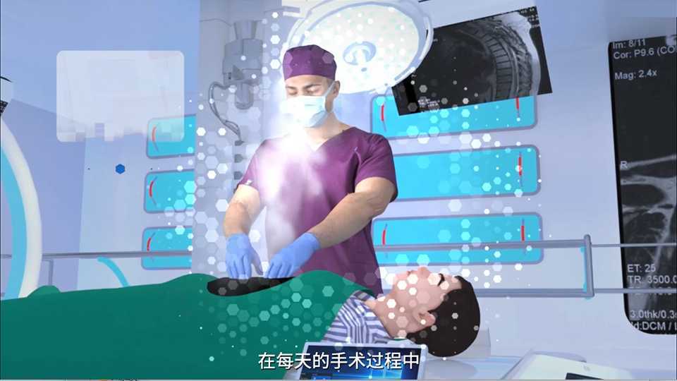 手术烟雾清理仪器动画演示医疗医学产品原理三维视频动画深圳广州3d动画制作设计公司