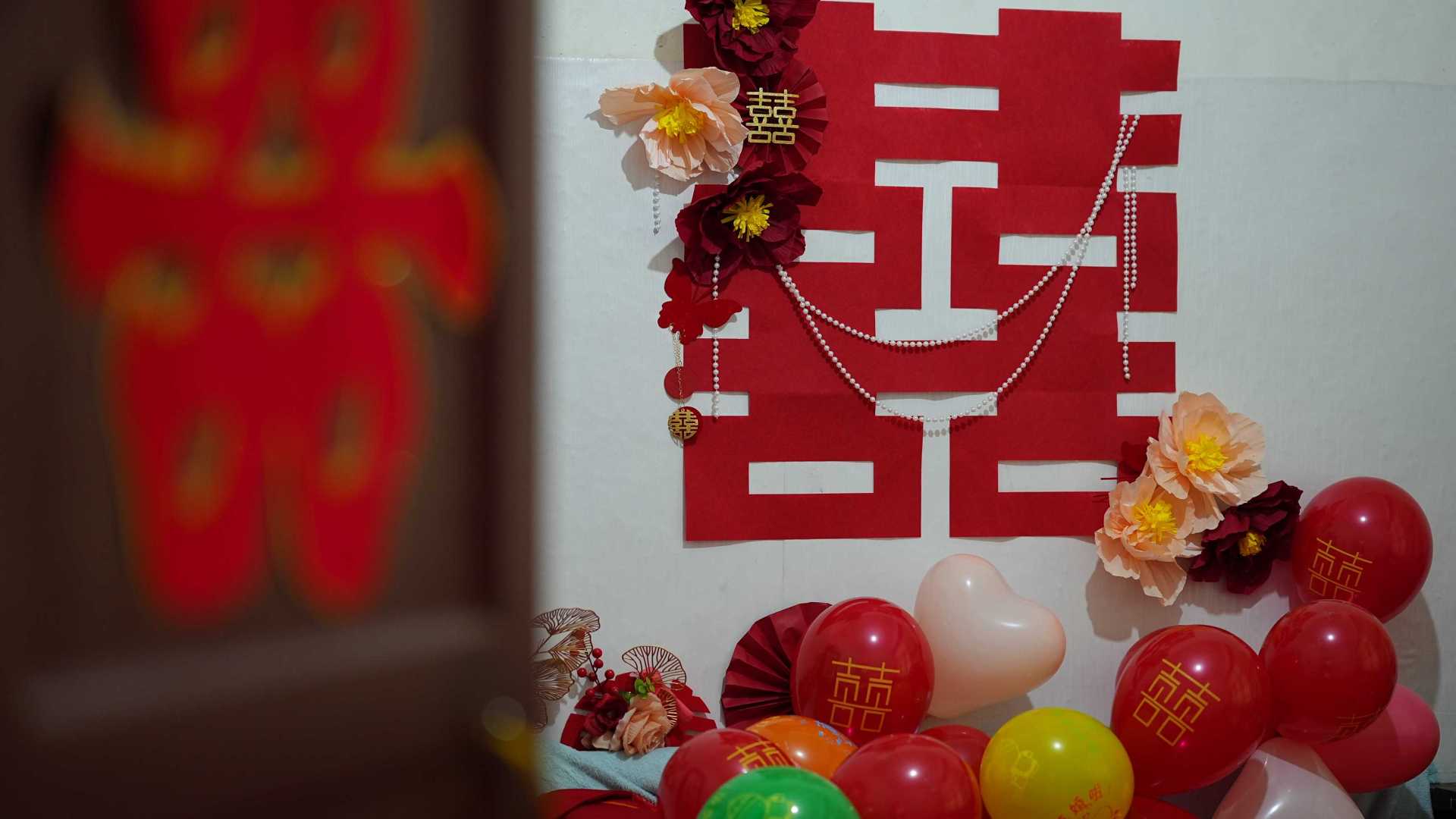 杨小航&刘淼淼1.30婚礼日 短片
