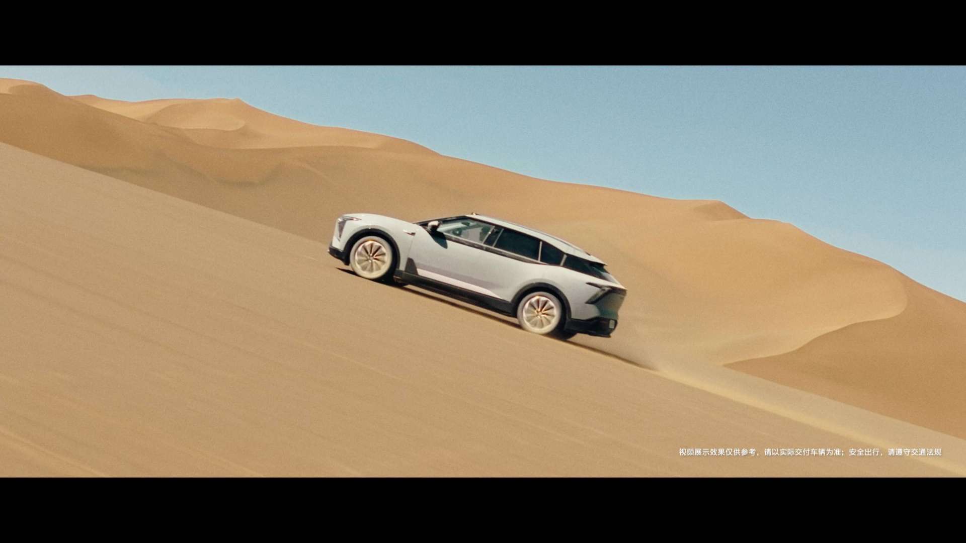 HiPhi Y挑战高温极端环境测试，驰骋沙漠，展现极致操控性能！#高合汽车