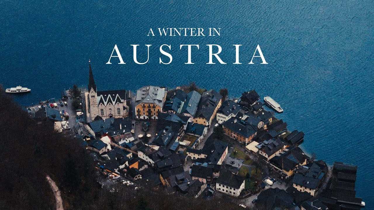 4K电影级旅游宣传大片｜漫步在哈尔施塔特和萨尔茨堡的冬天里