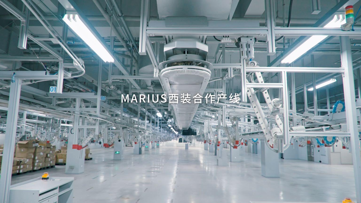 MARIUS 高端合作工厂——西装工厂