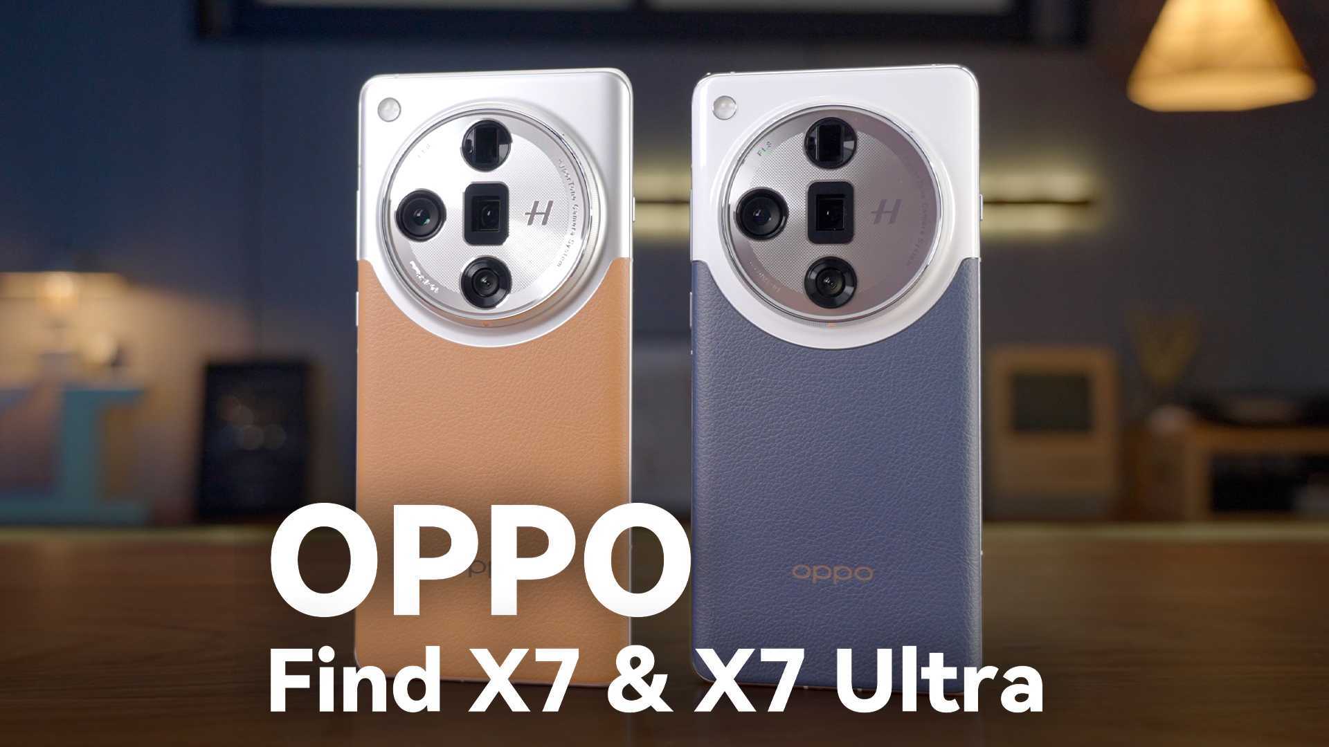OPPO Find X7 系列外观抢先看 手感更好了