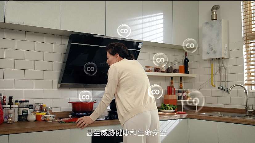 A.O.史密斯安全厨房-燃气热水器-广告片