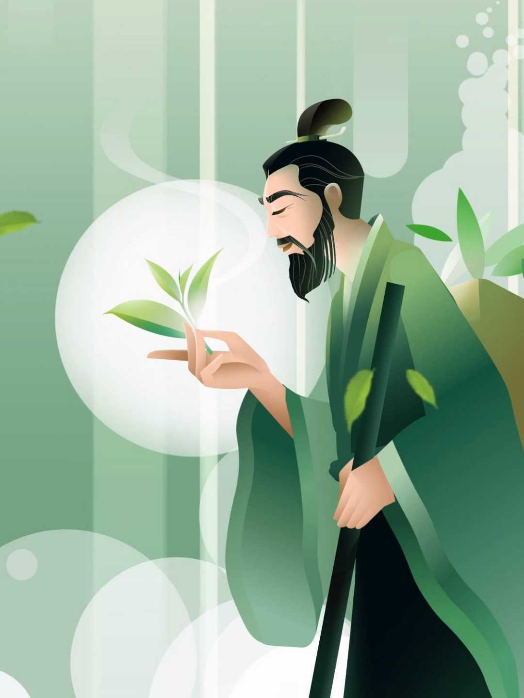 中国风-茶文化-二维动画