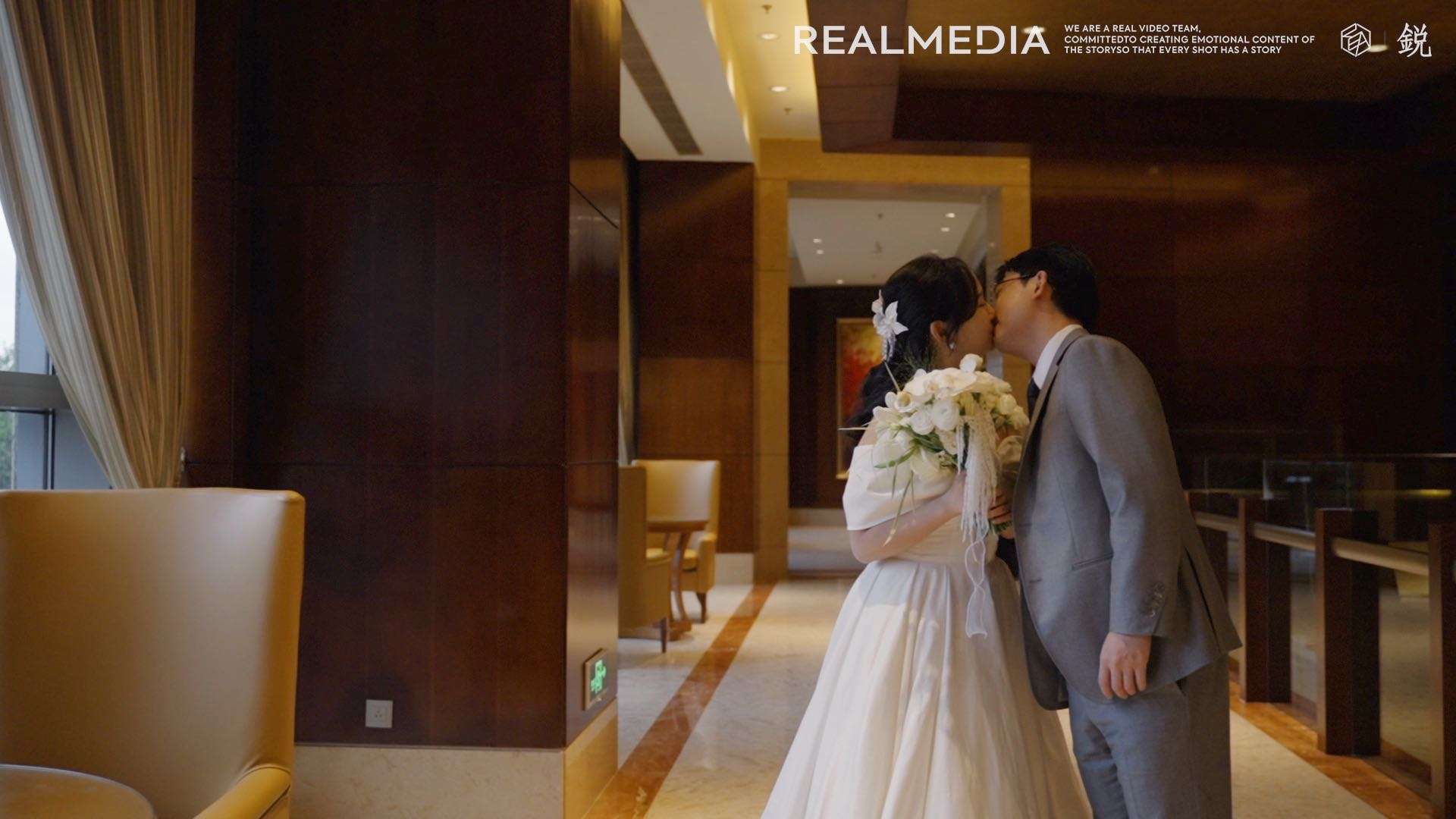 Real Media | 婚礼快剪「 CHEN & AN 」