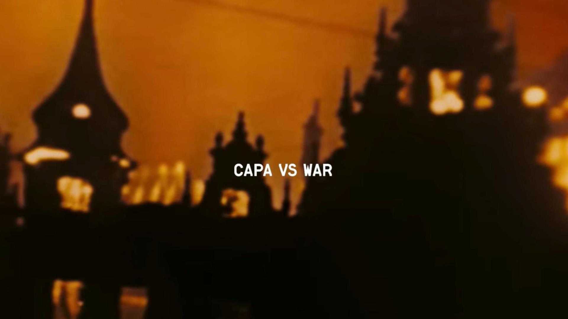 罗伯特·卡帕当代摄影中心短片！停止战争