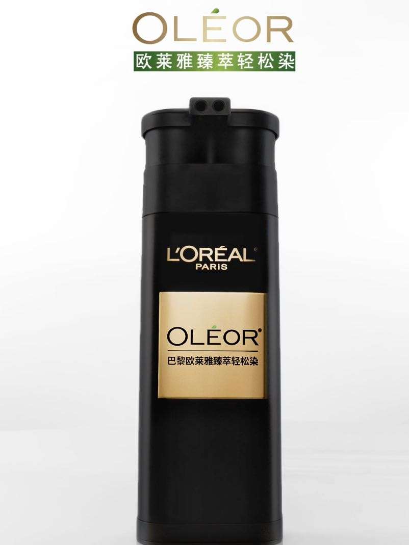 Loreal Hair Oleor One Push 三篇