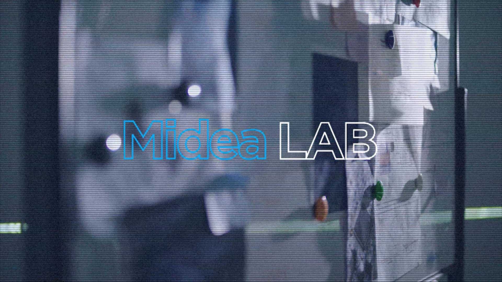 美的空调海个视频-Midea Lab 低电压实验