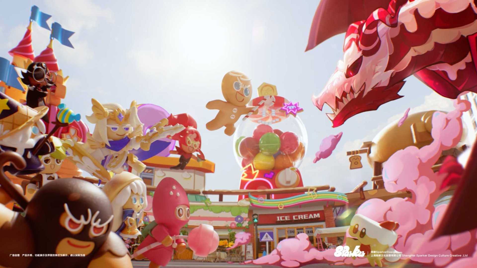 腾讯出品游戏《冲呀! 饼干人:王国》官方宣传片