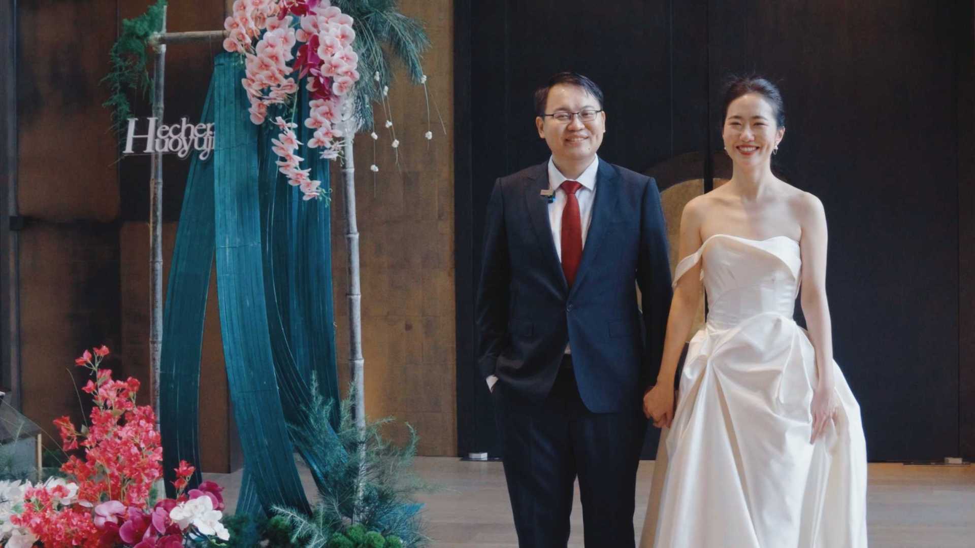 北京瑰丽酒店冬日婚礼短片