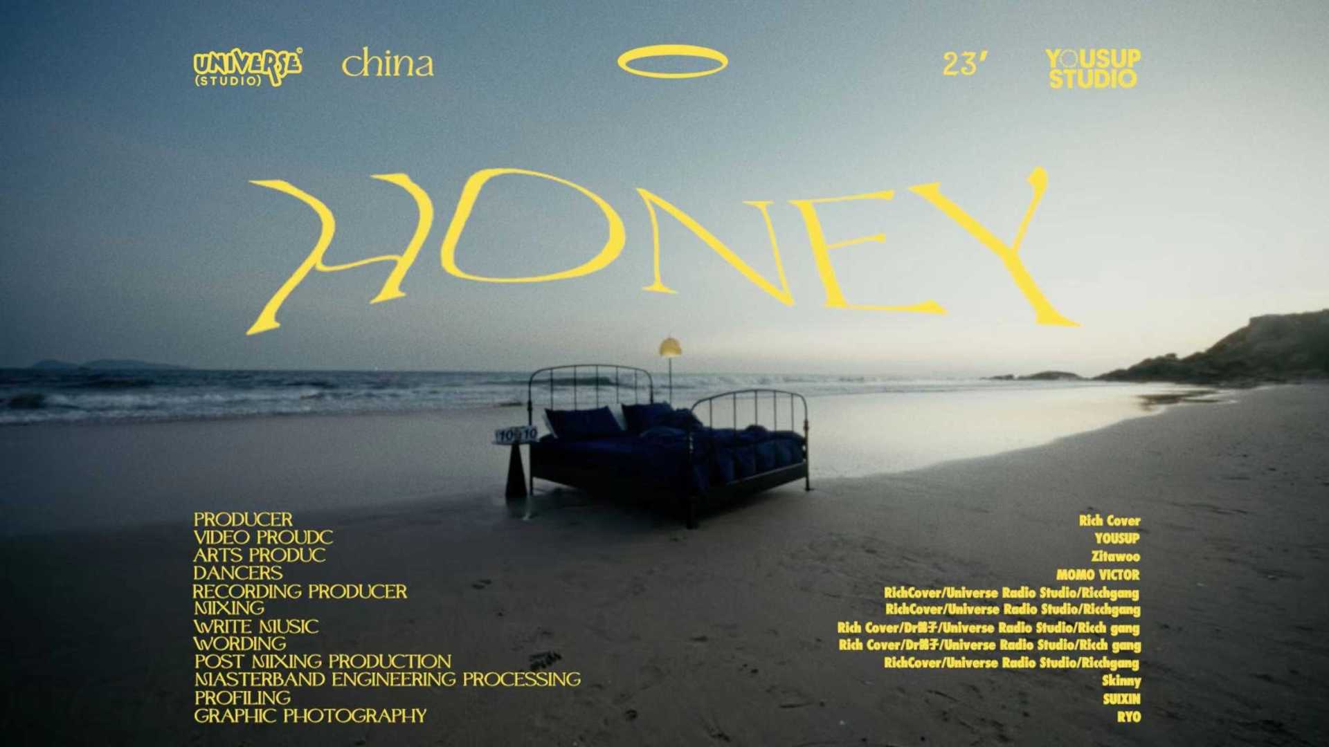 DR鸽子 - HONEY Official Music Video