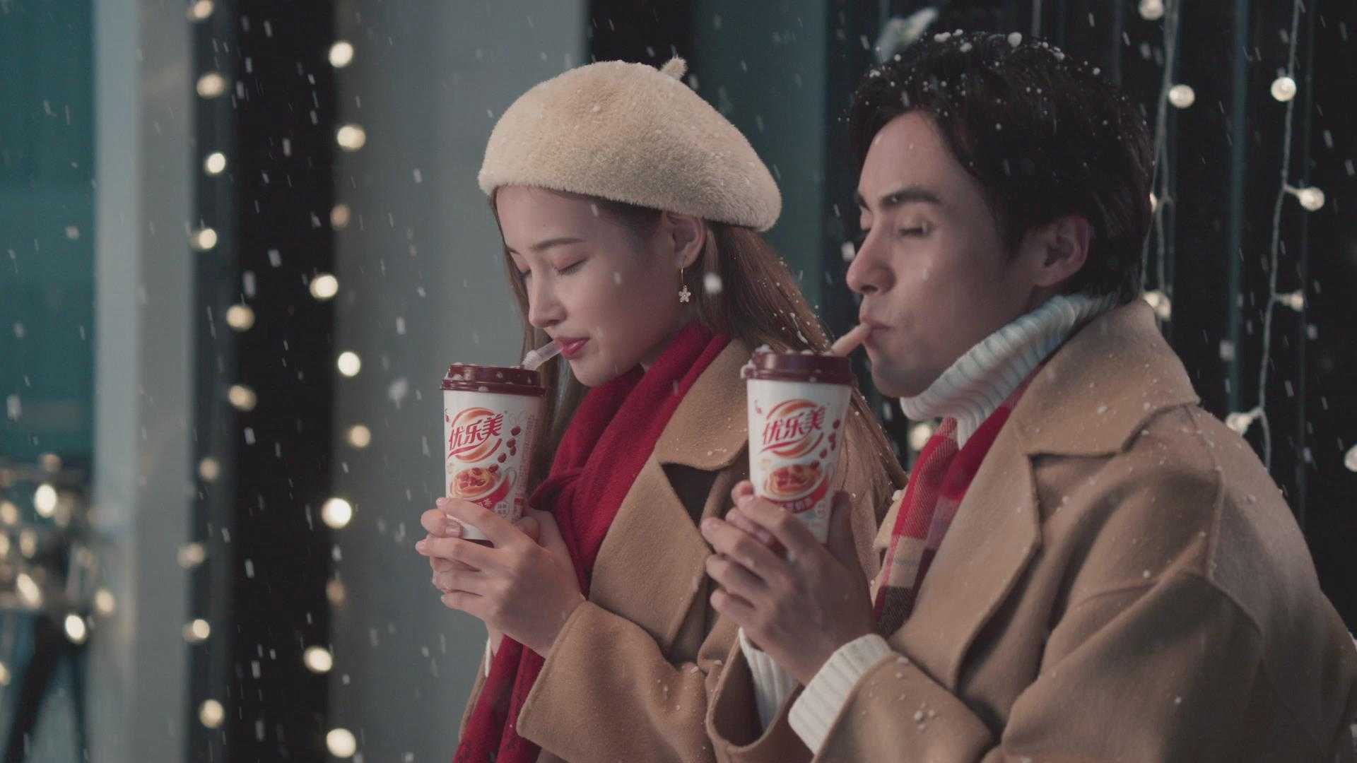 优乐美奶茶产品形象广告-新年篇