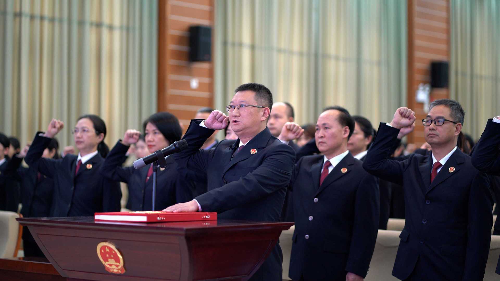 庄严宣誓 开启新程！广州市番禺区人民检察院举行新年宪法宣誓仪式
