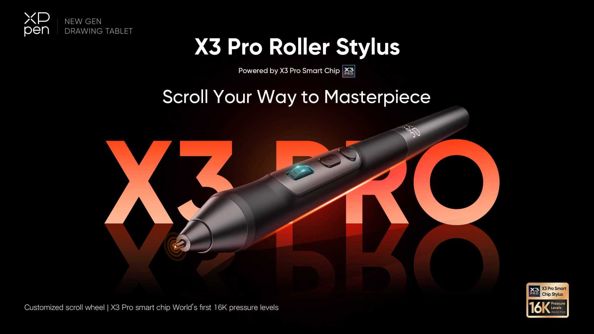 让创作滚滚滚滚滚滚滚滚滚起来！X3 Pro Roller Stylus
