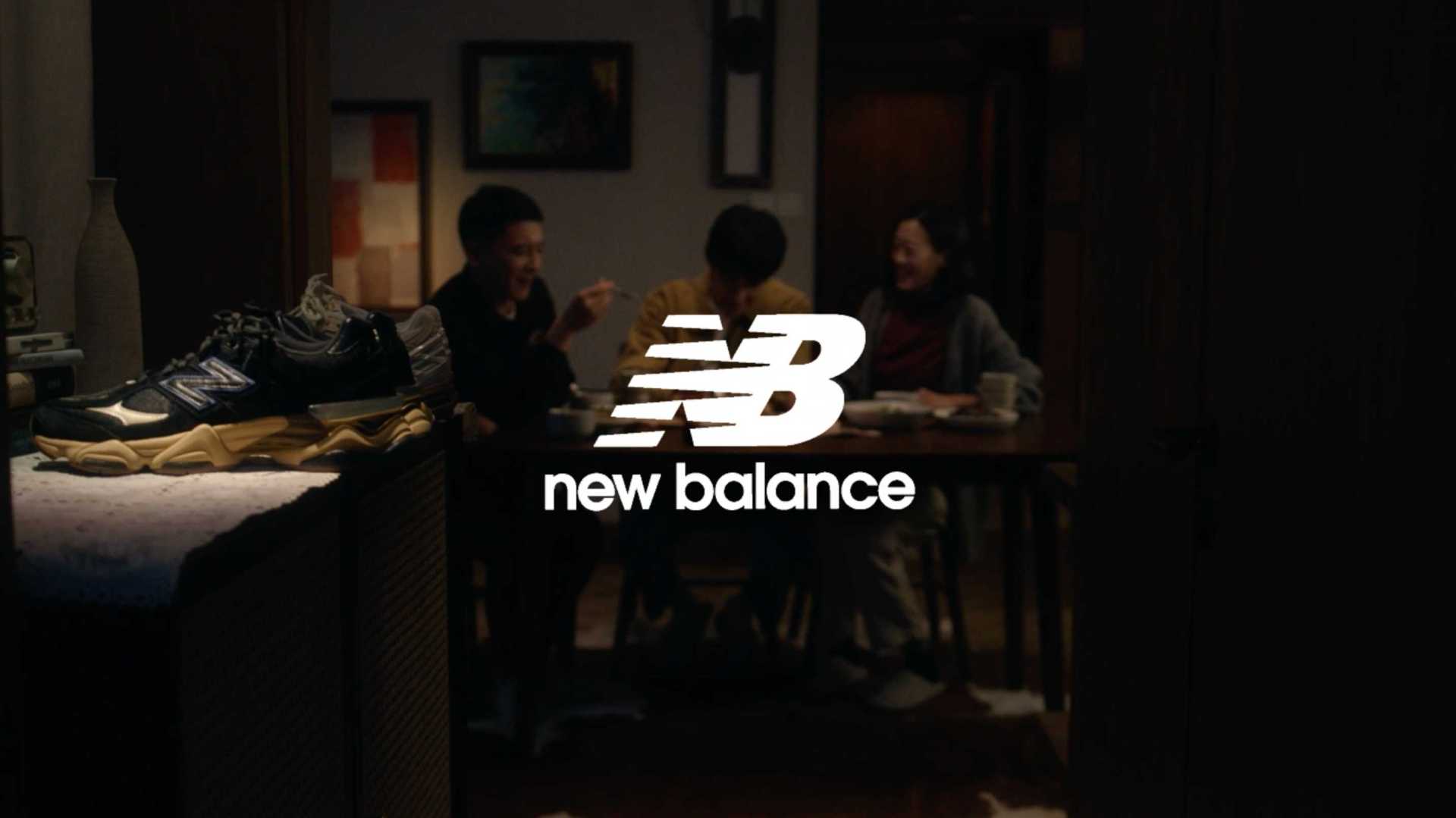 New Balance x Randomevent 甜蜜纽带