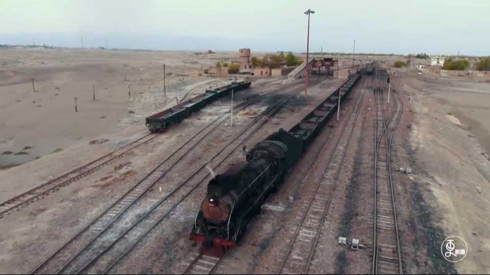 第十一届全国微视频短片评优作品 新疆蒸汽机车人文微纪录片《8197》