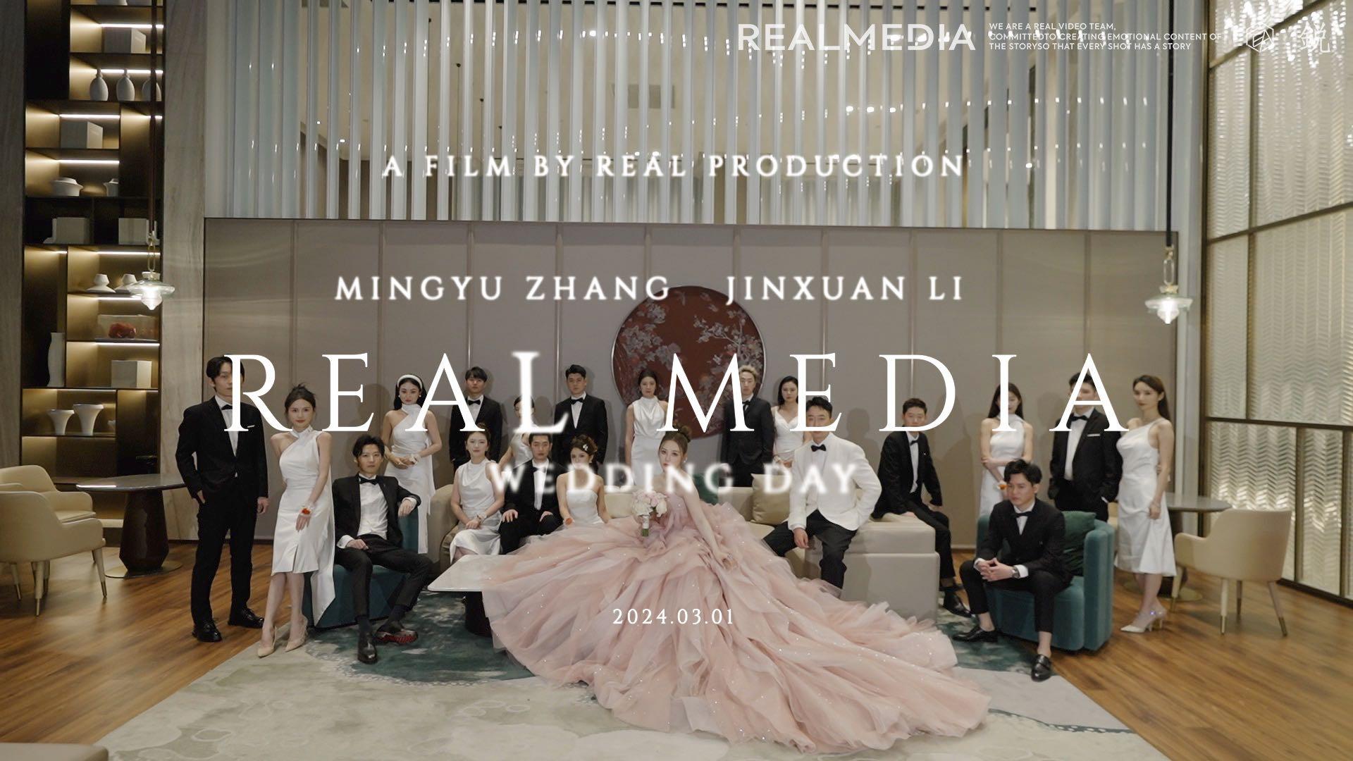 Real Media | 婚礼快剪「 ZHANG & LI 」