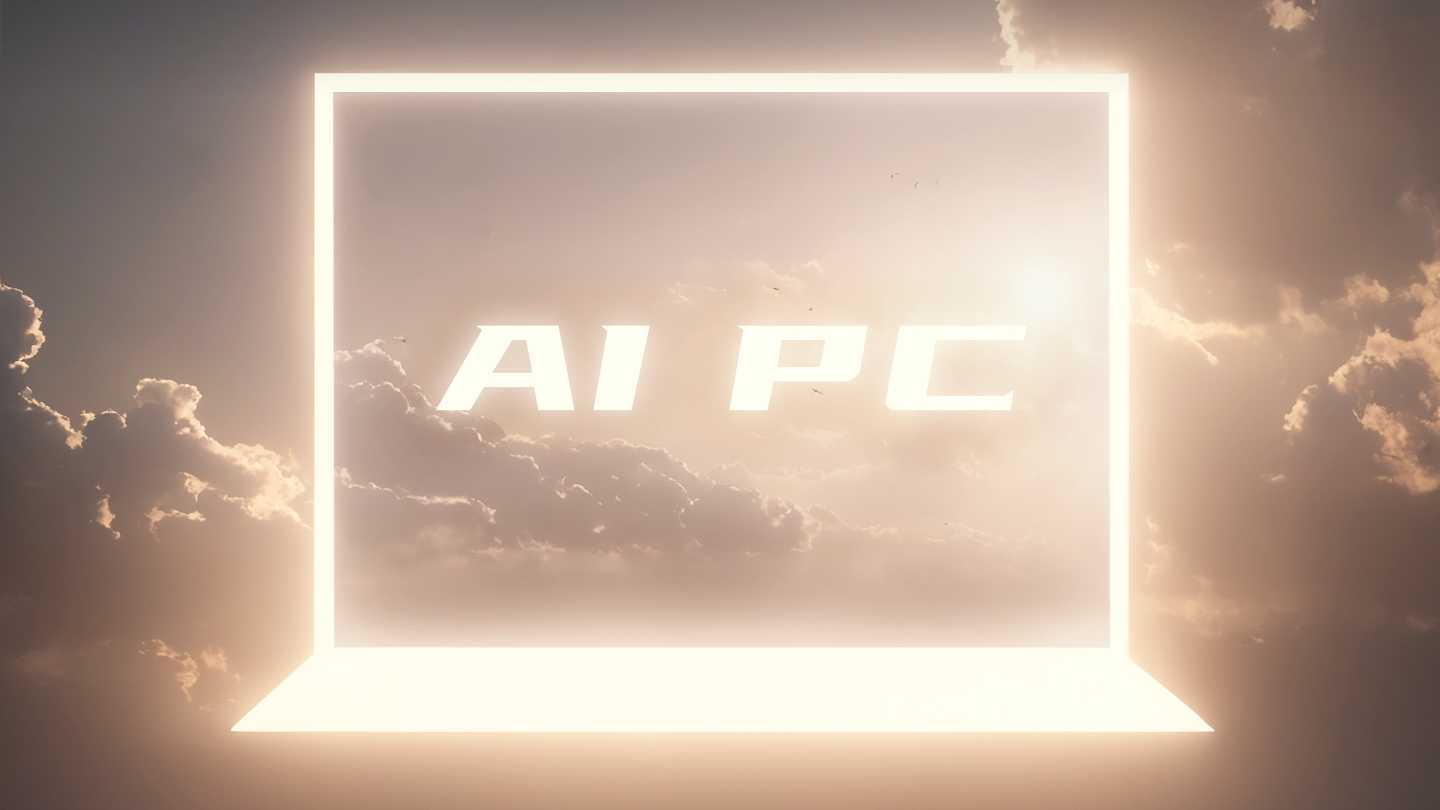 联想AIGC预热GIF｜AIPC大赛主K衍生视频