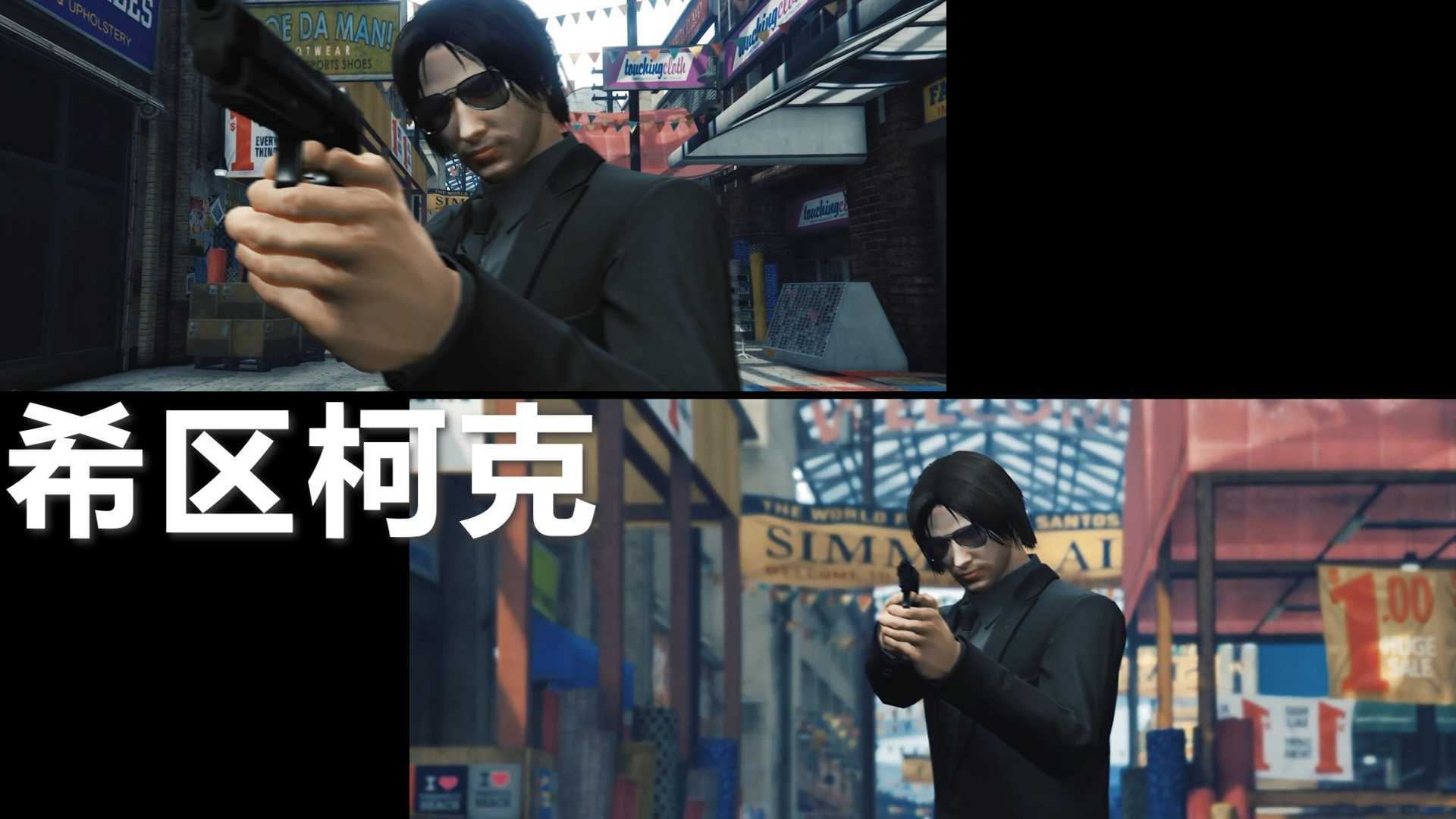 这几种运镜在游戏里也能还原:Rockstar编辑器(GTA5)CG动画