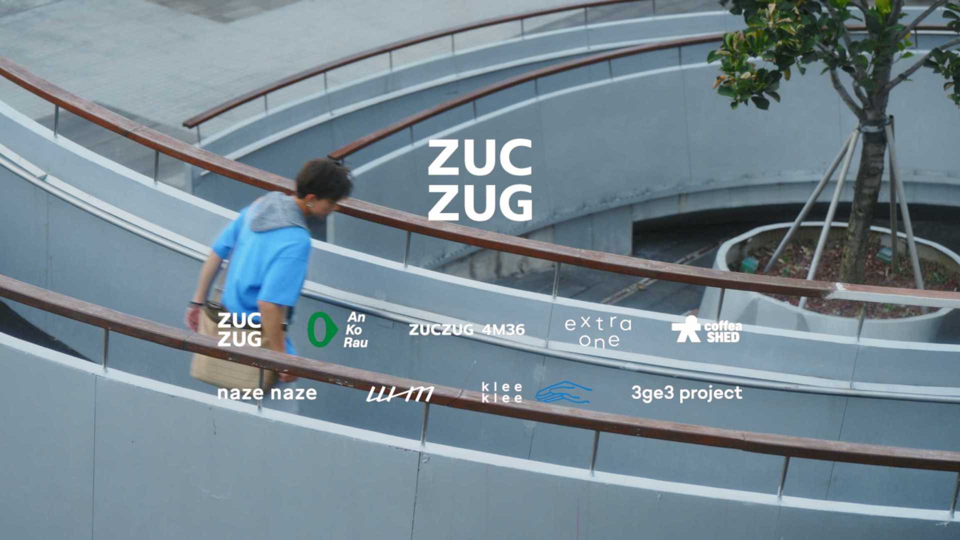 2023 ZUCZUG 品牌形象
