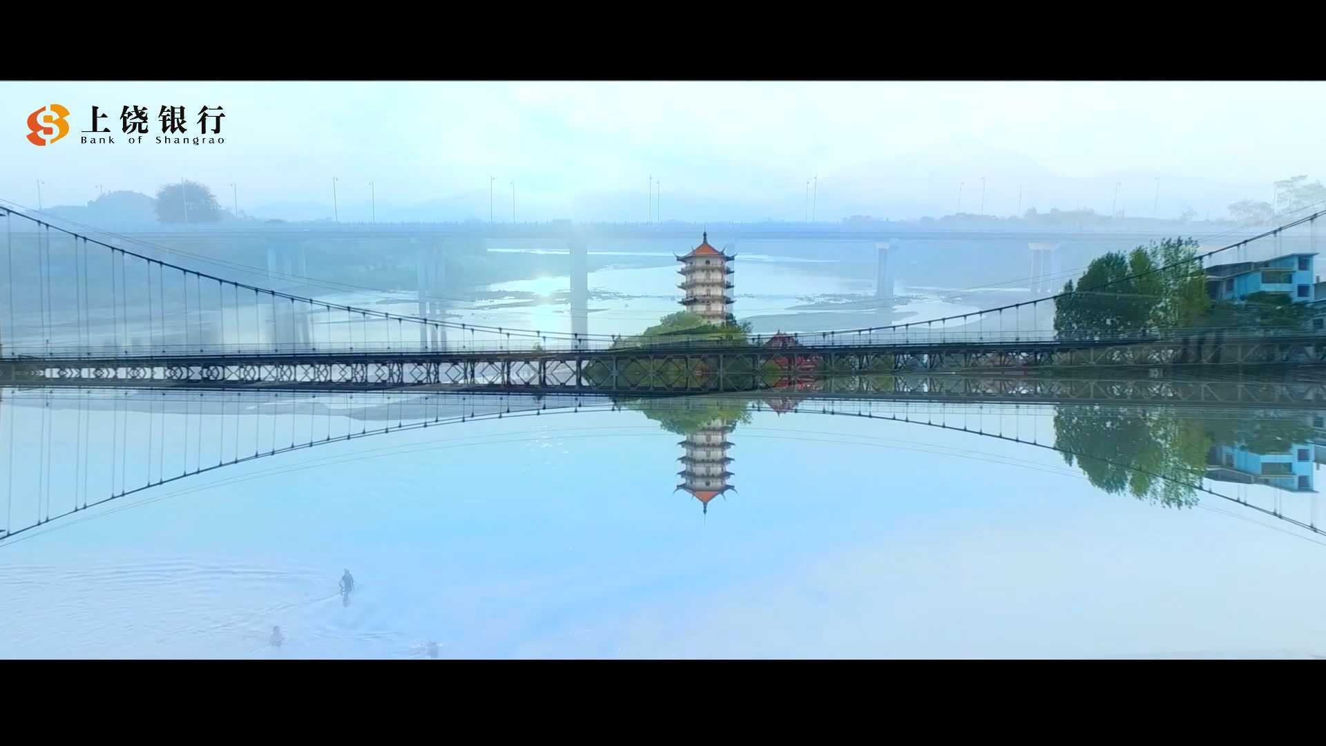 《桔香梦-金融心》 休闲南丰城市宣传片