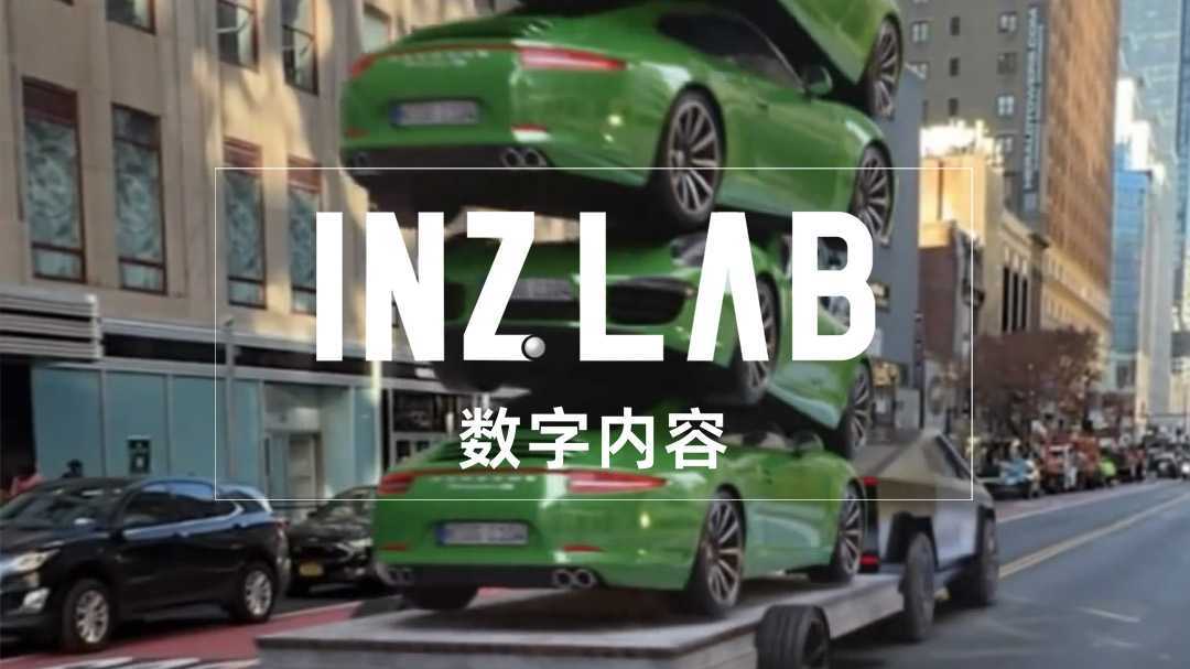 INZLAB|未来已来，虚拟汽车AR线上创意营销短片《赛博卡车》