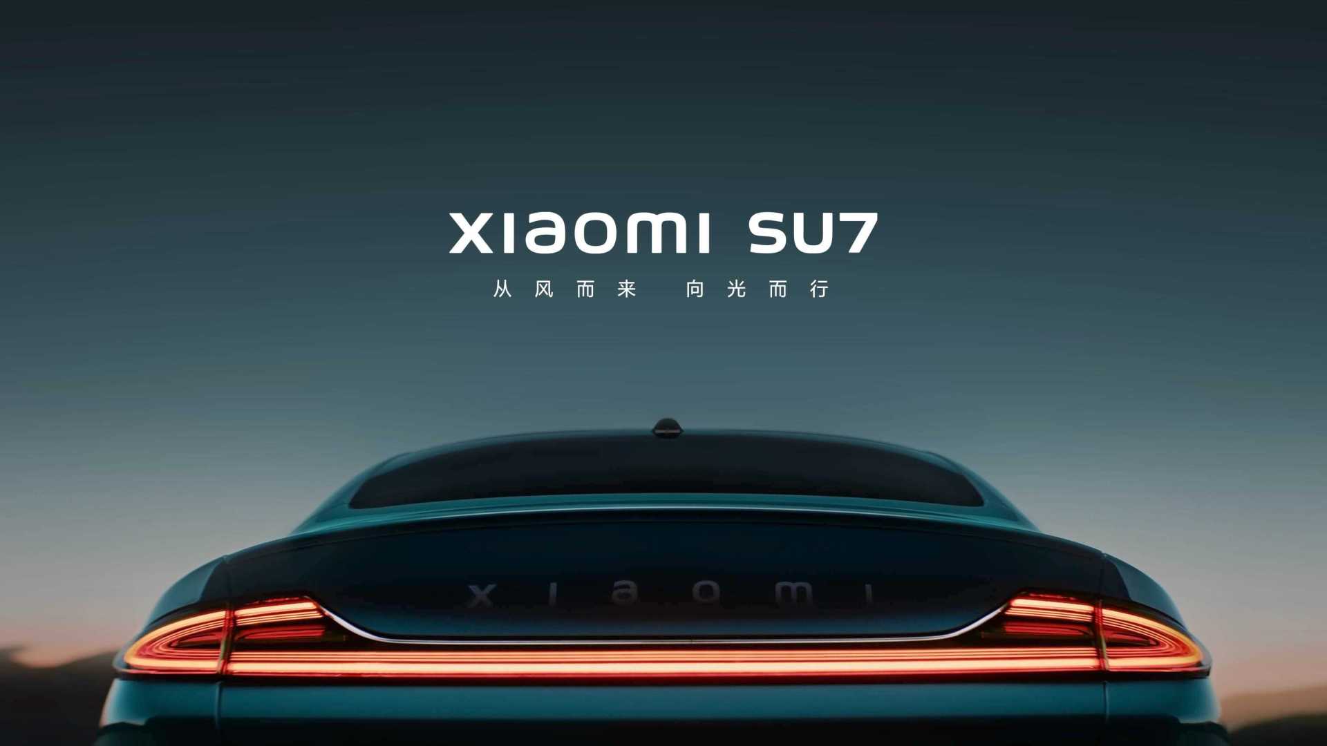 Xiaomi SU7 | 外观视频《向光而行》