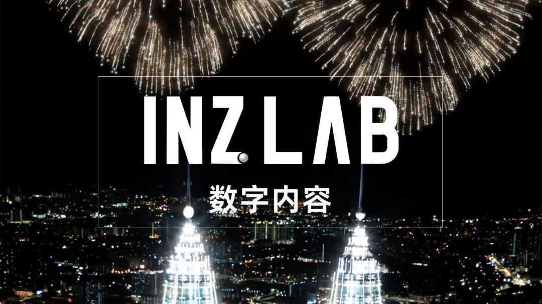 INZLAB|华为终端X INZLAB全球情人节营销之马来西亚篇