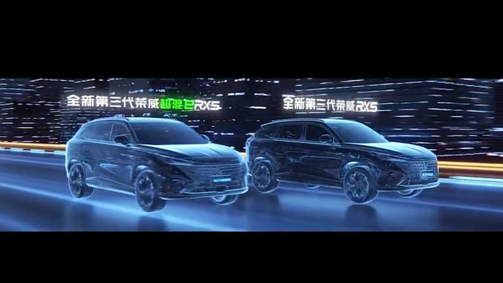 荣威全新RX5卖点视频