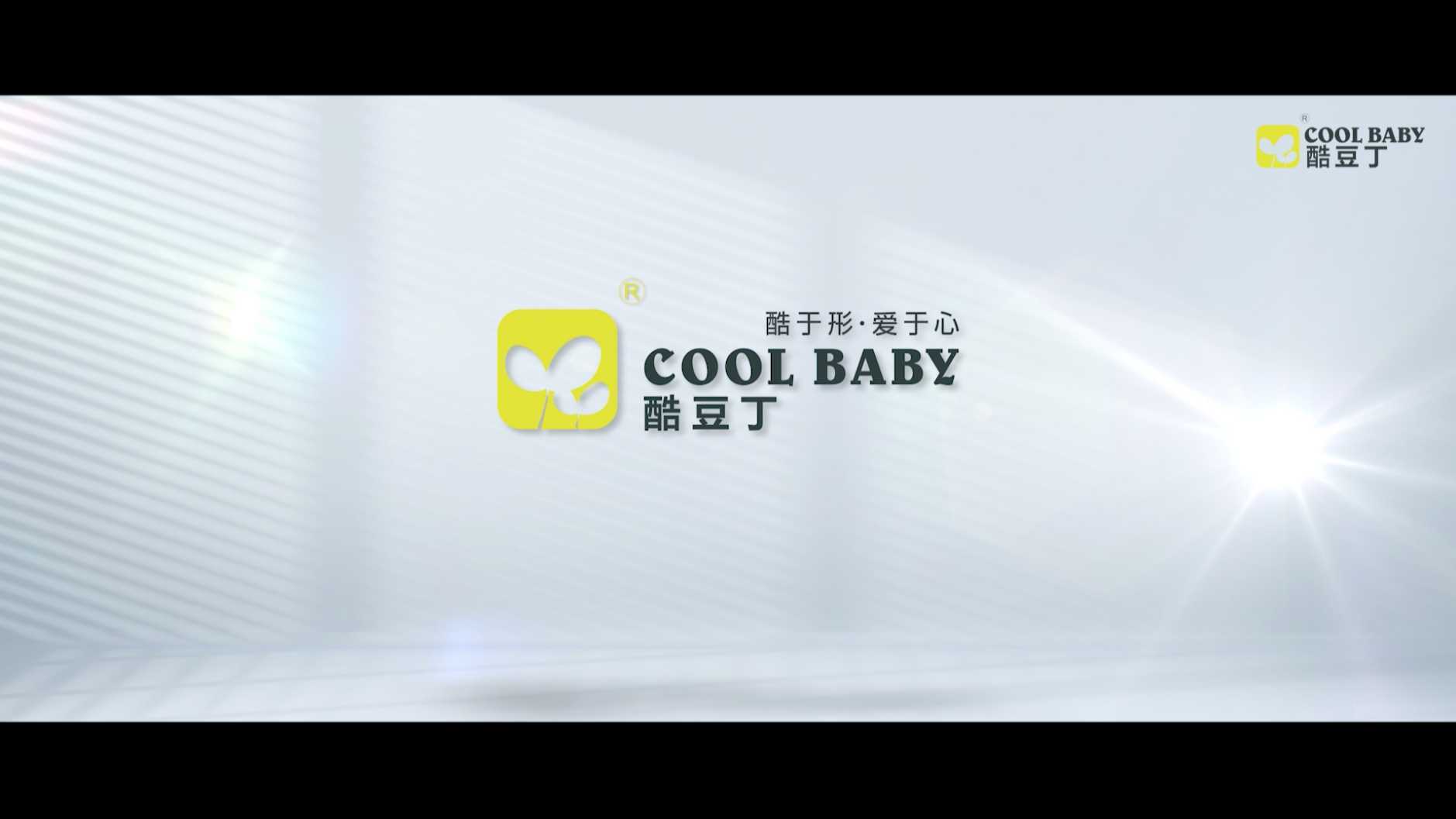 20230627酷豆丁宣传片-logo