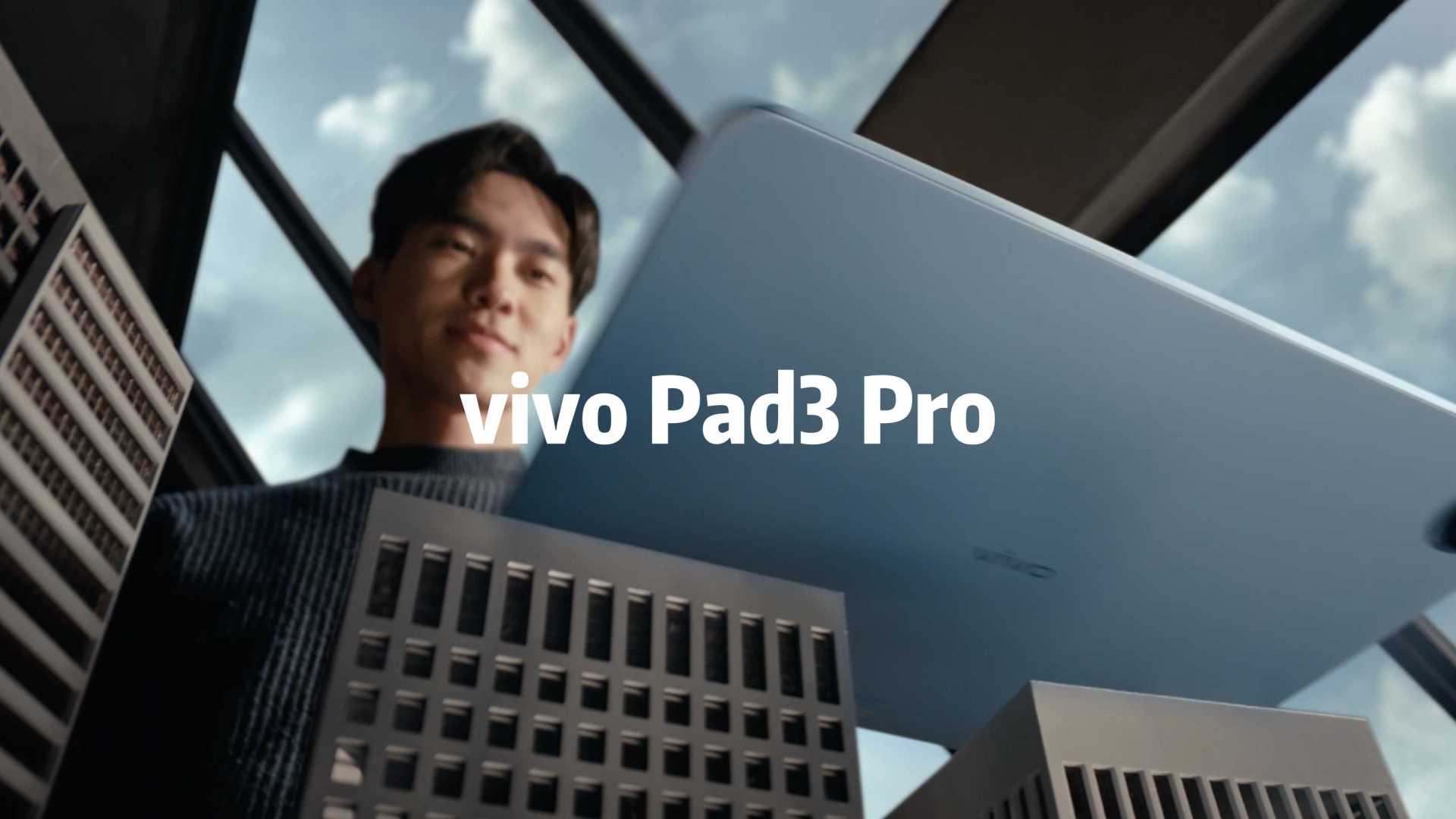 vivo Pad3 Pro <震撼视听 超越所见>