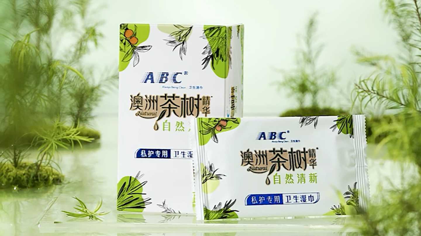 ABC茶树精华湿巾 | 产品摄影 | 大蕉创作
