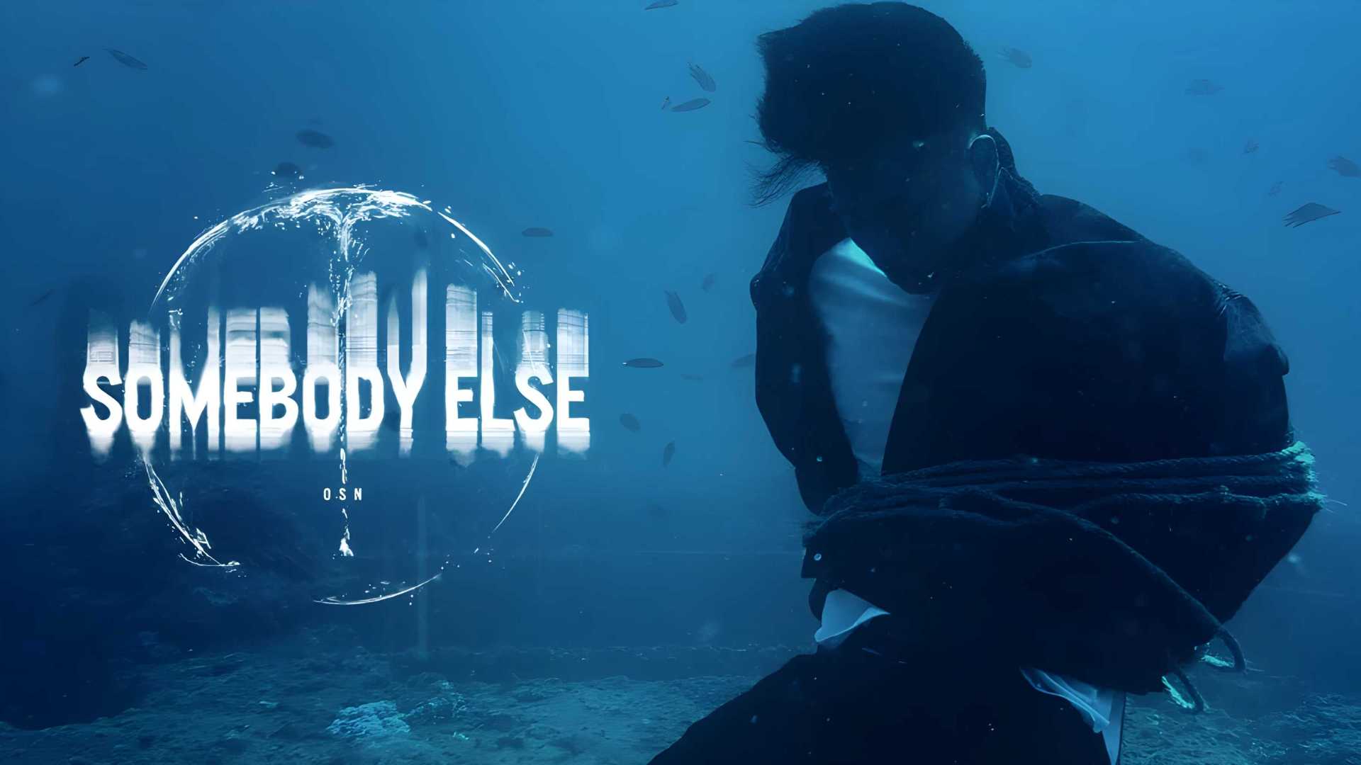 高尔宣-Somebody Else(Official Music Video)