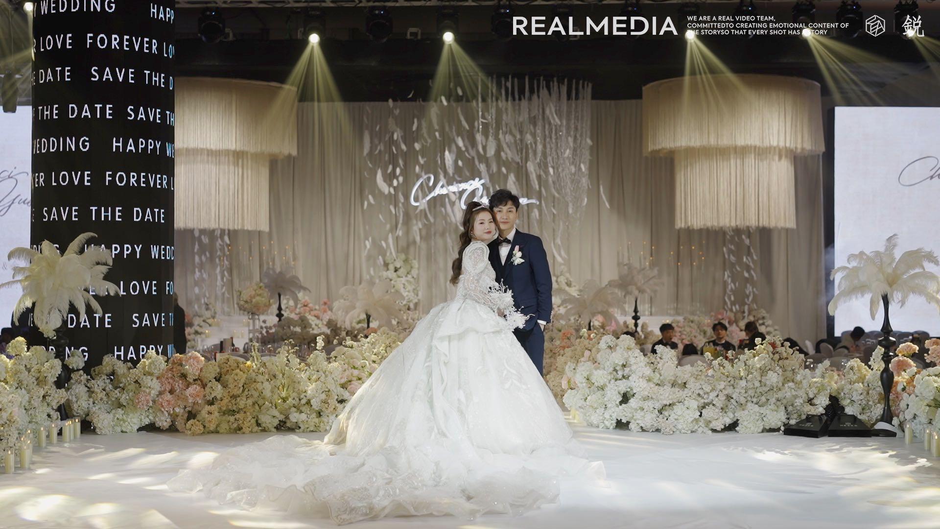 Real Media | 婚礼快剪「 CHEN & YU 」