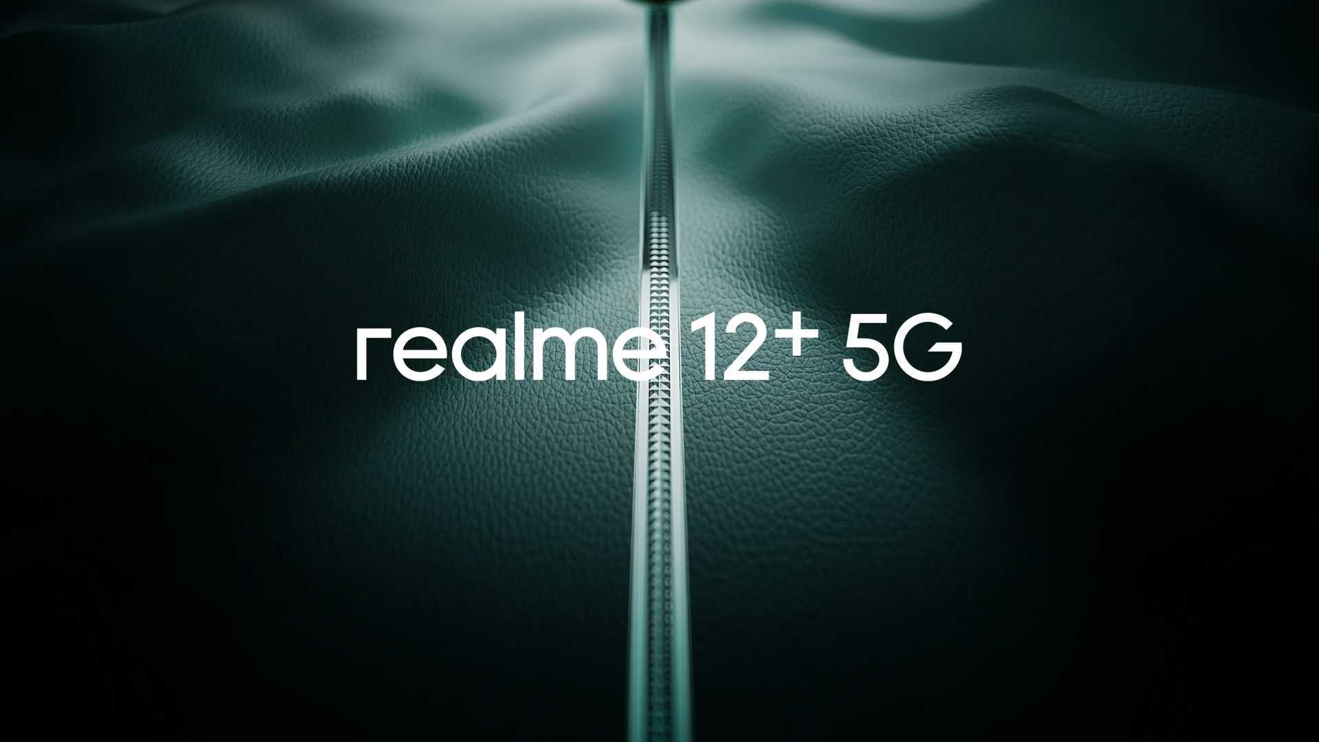 realme 12 5G 产品视频