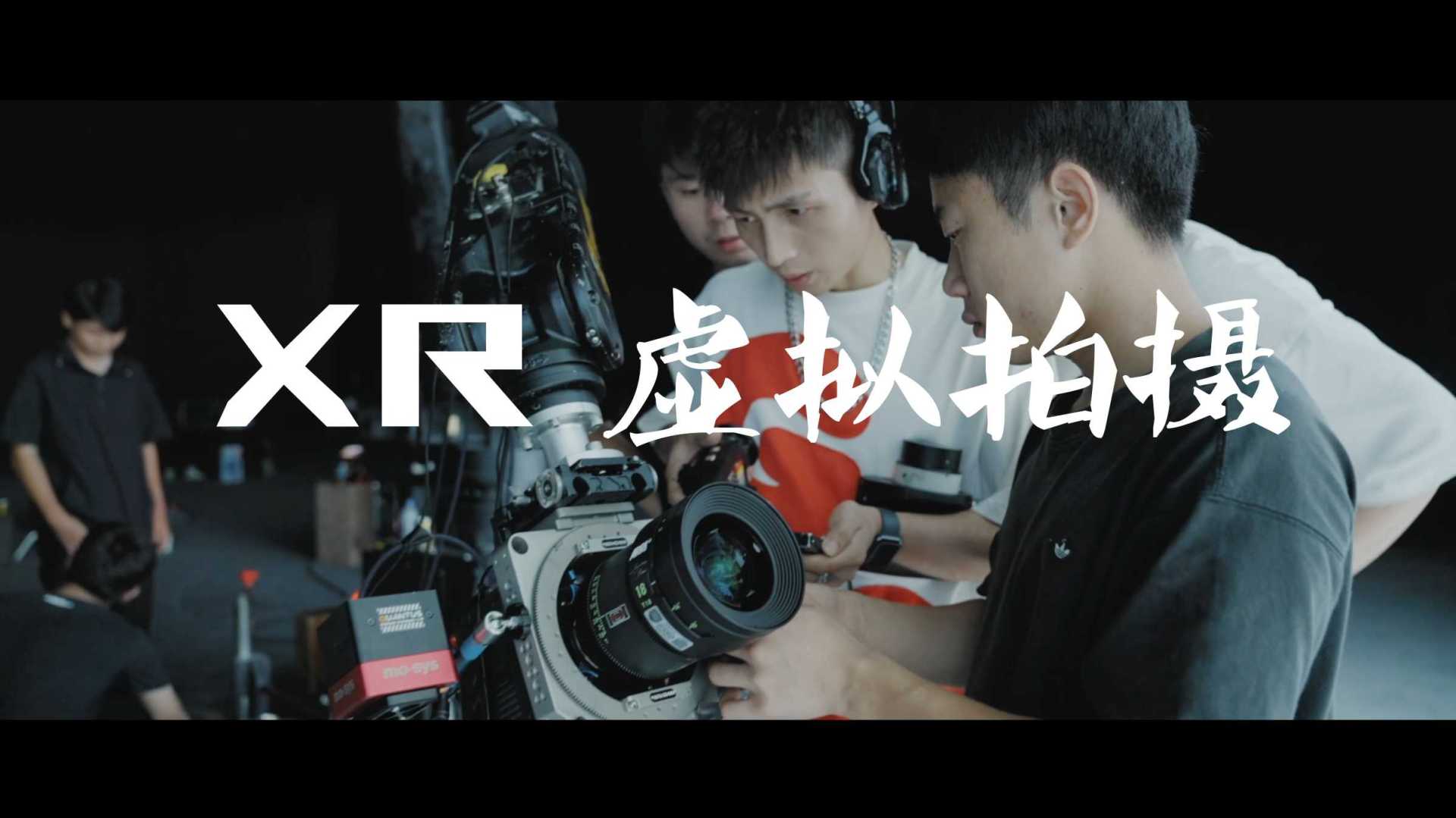 XR虚拟拍摄丨ZIMACUBE幕后花絮混剪