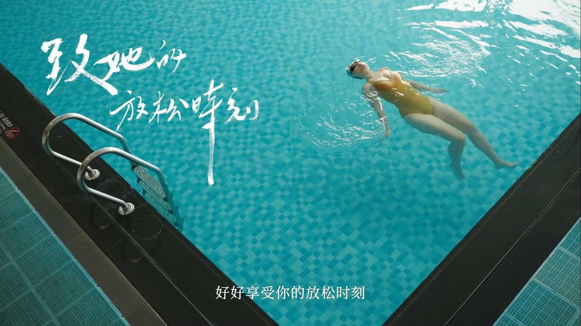 中国第100个妇女节，好好享受你的放松时刻-妇女节宣传片
