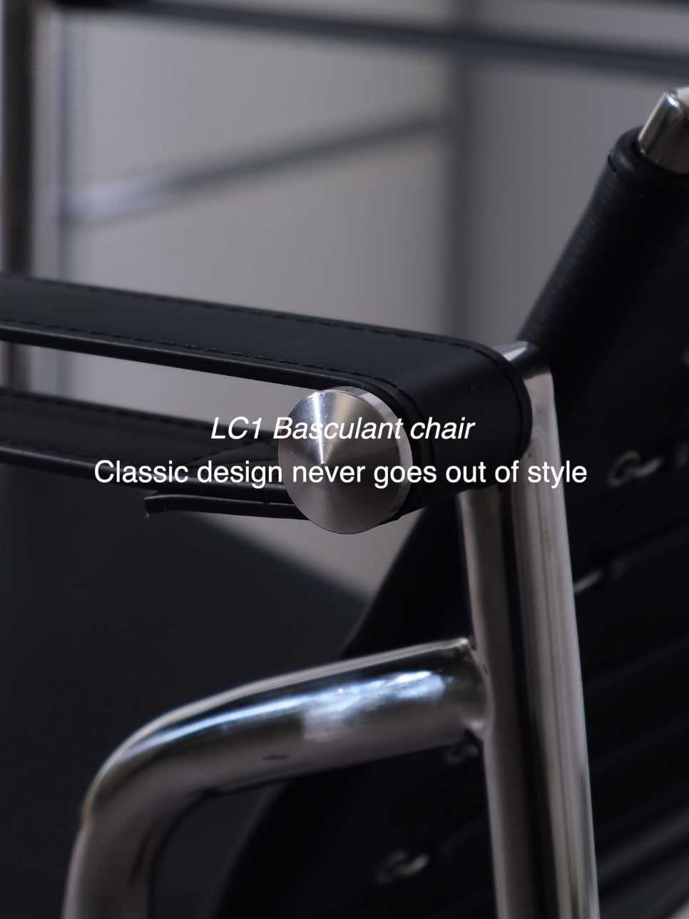 Basculan chair  | 巴斯库兰椅产品拍摄