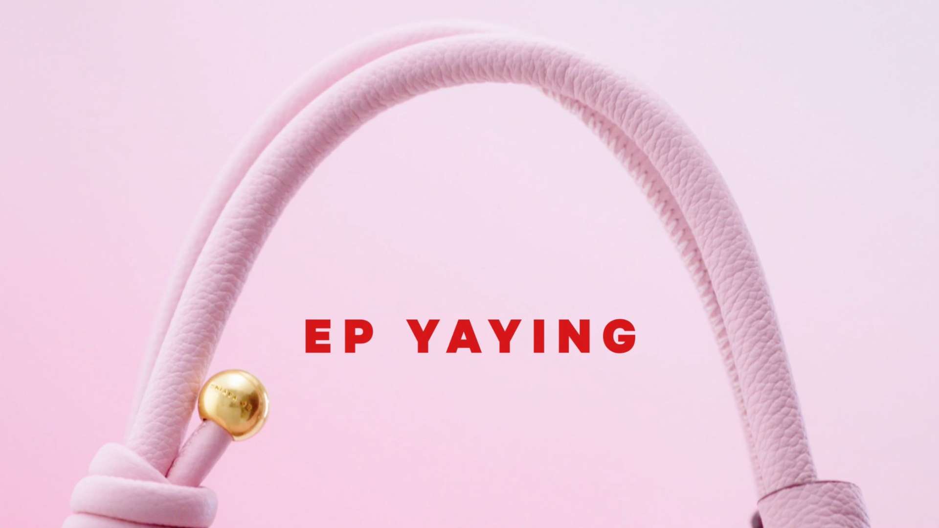 EP YAYING——福运手袋系列