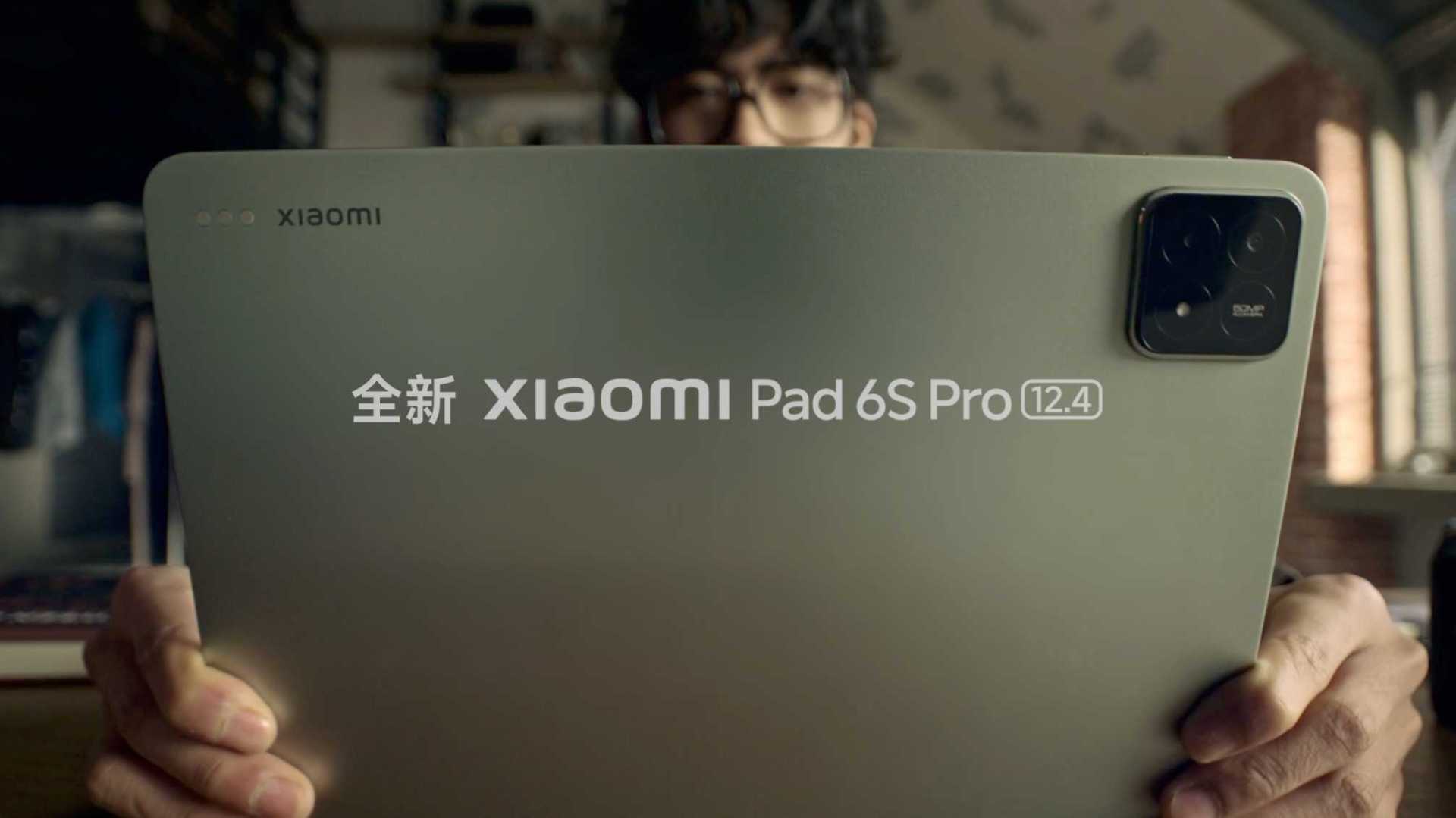小米平板Pad 6S Pro 「实力跨越」功能TVC