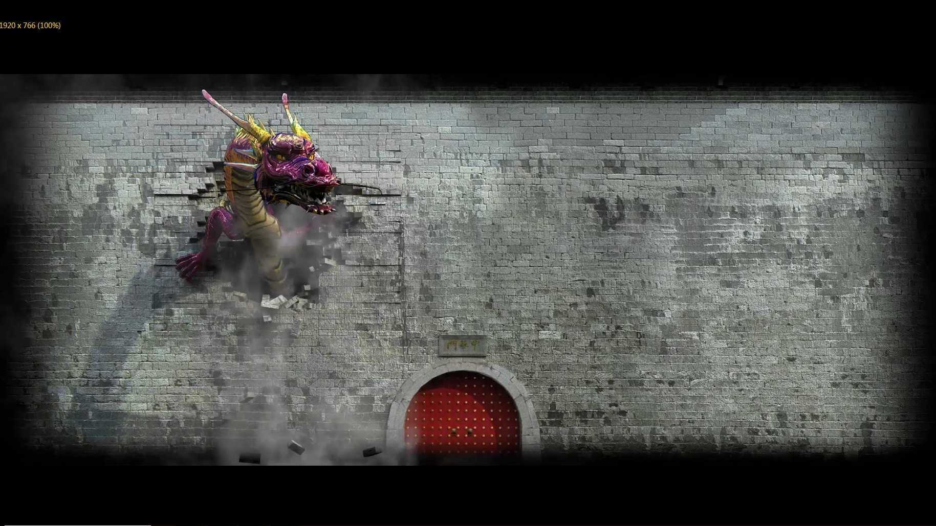南京老门东城墙投影秀开街篇