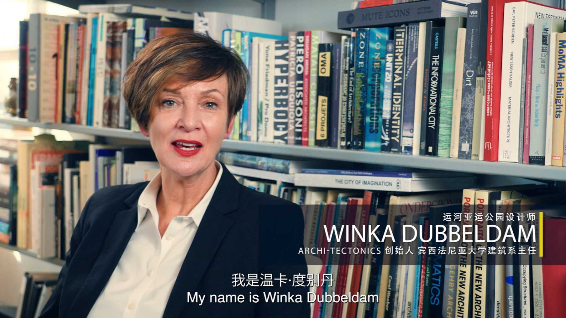 让建筑融入居民生活丨运河亚运公园设计师Winka 纪录片