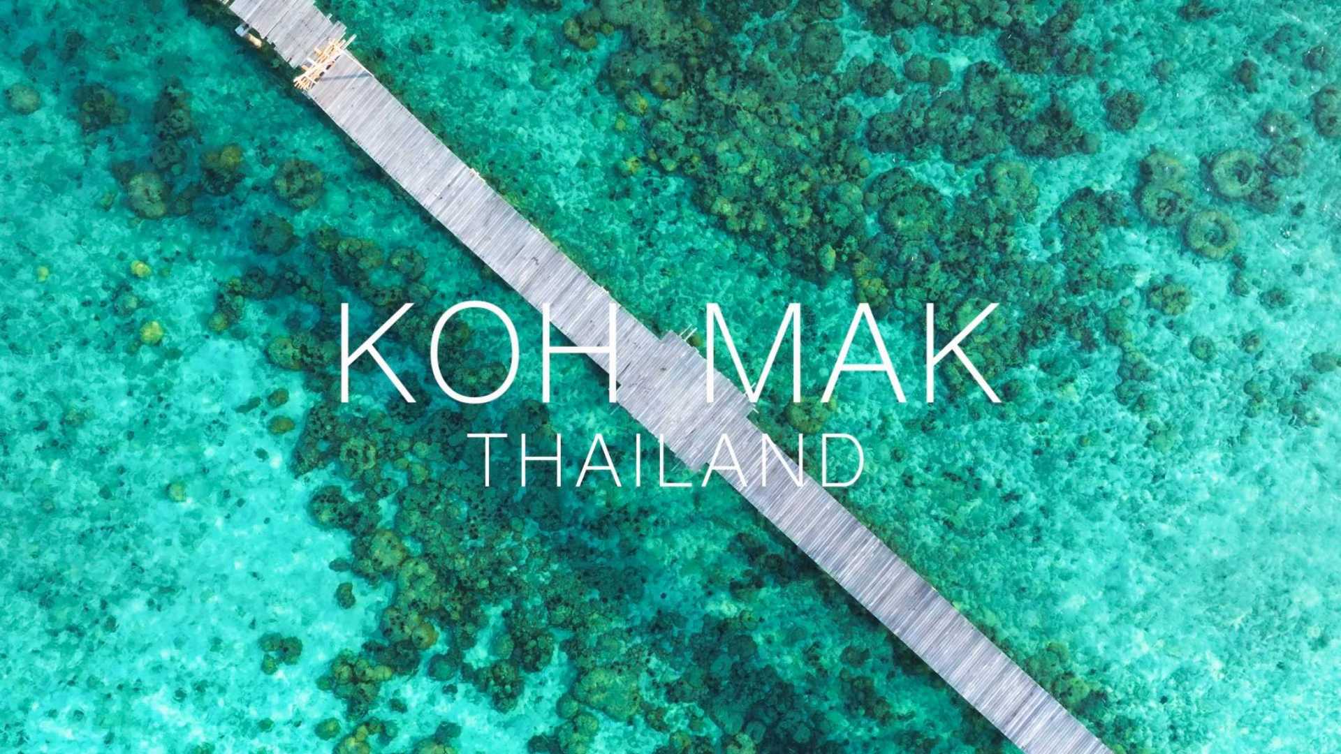 koh Mak Thailand 泰国 哒叻府 麦岛航拍