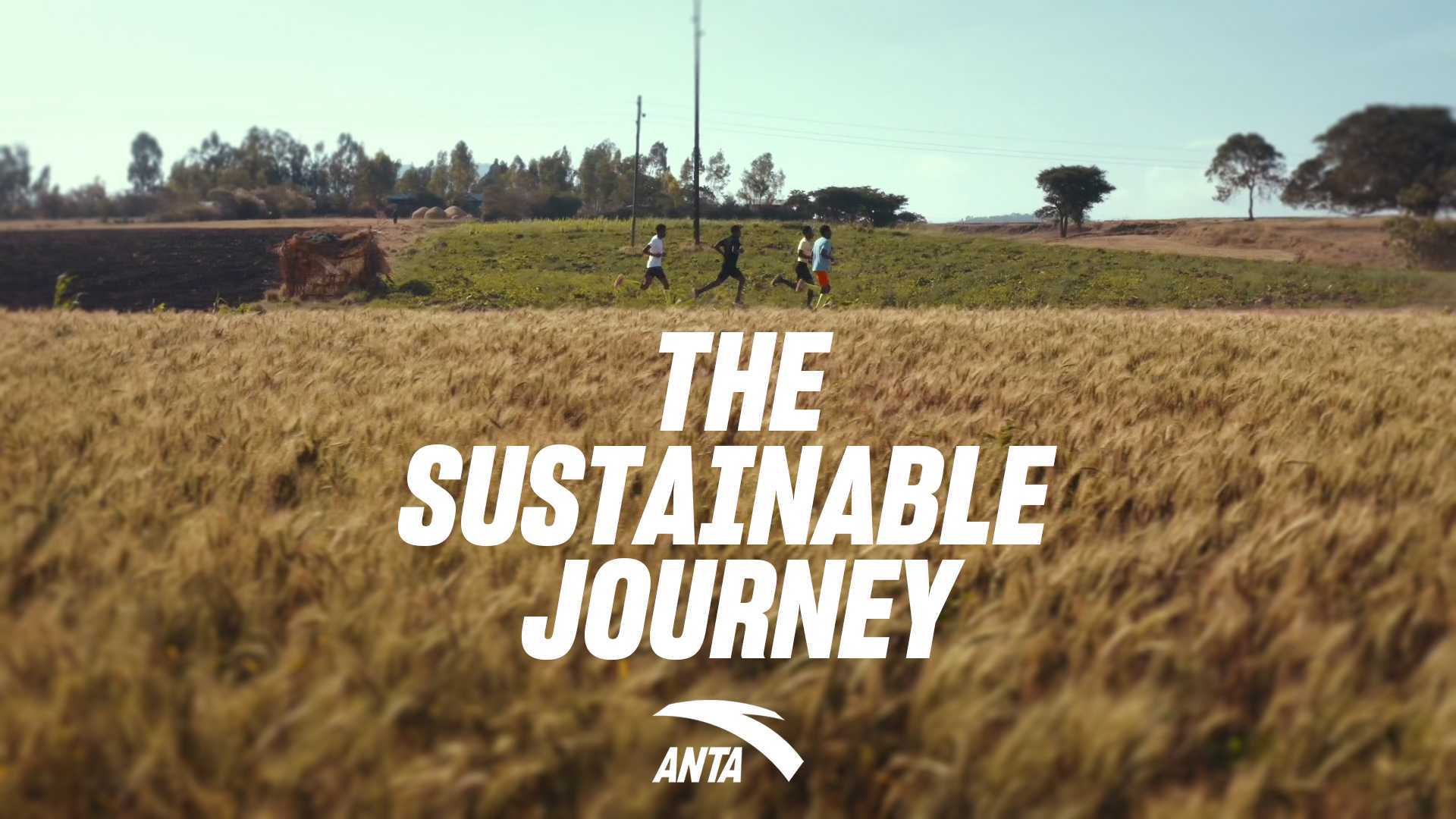The Sustainable Journey—安踏集团ESG 宣传片