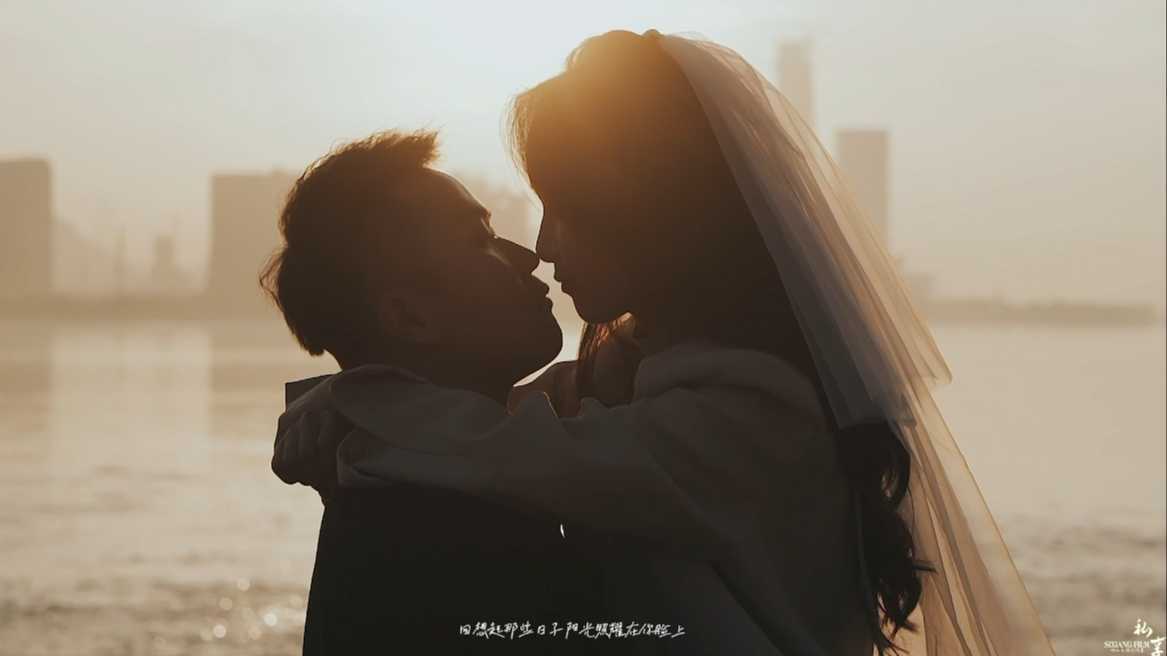 私享FILM | Wedding microfilm吴宝剑&吴小微