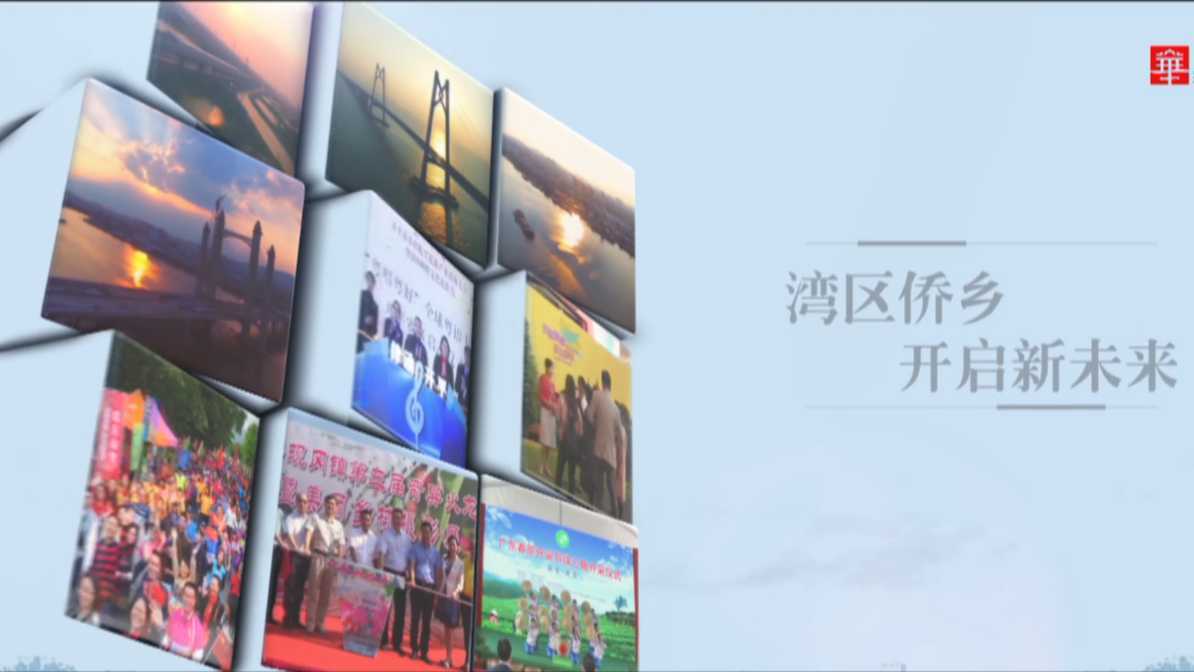 003 宣传片类 08《开平文旅发展集团宣传片》