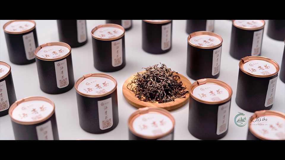 夔龙山-海青茶