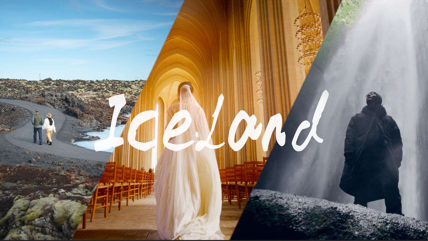 「我在世界尽头娶你」冰岛情侣旅拍