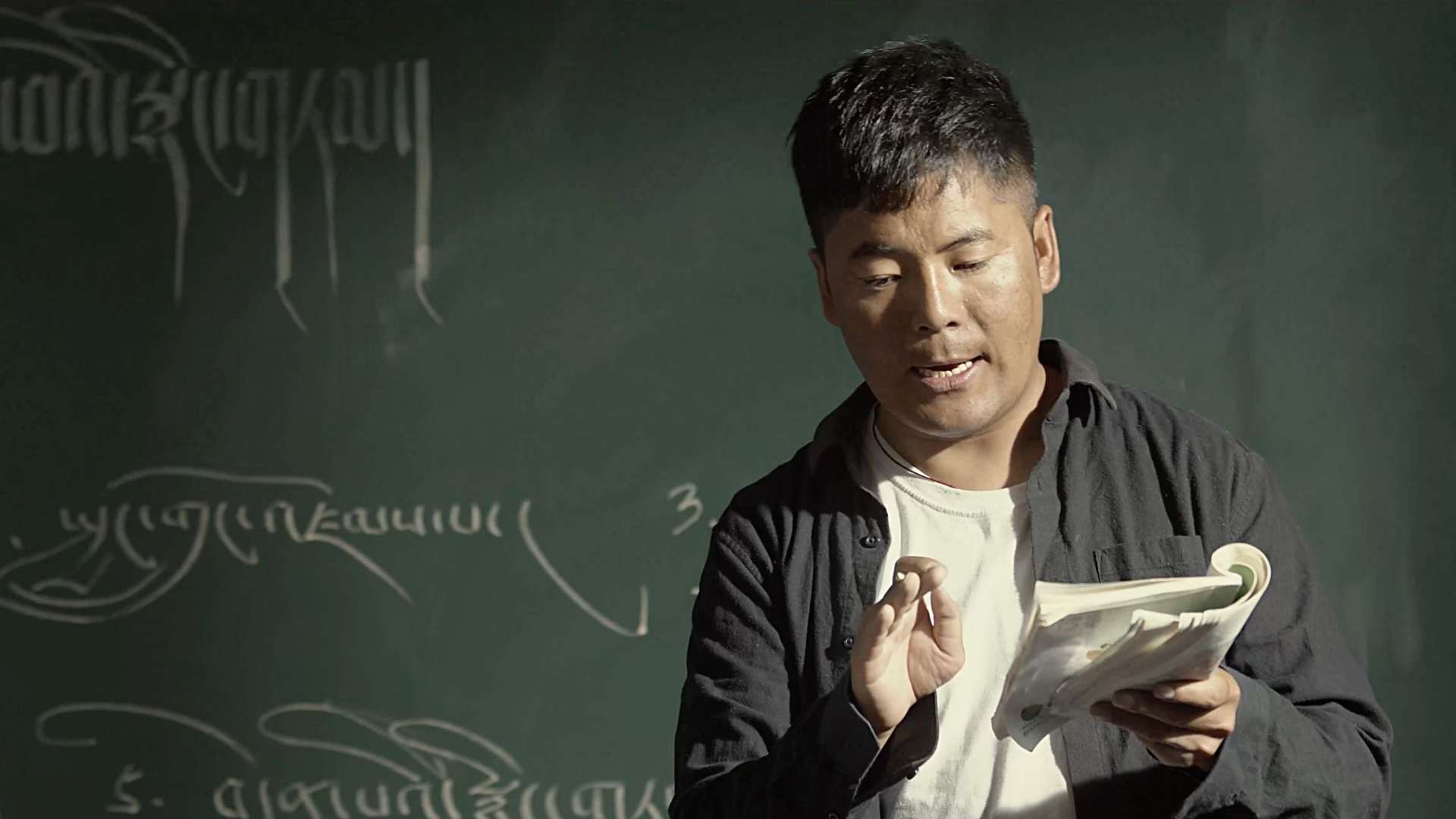 《看见成长的力量》藏区纪录片